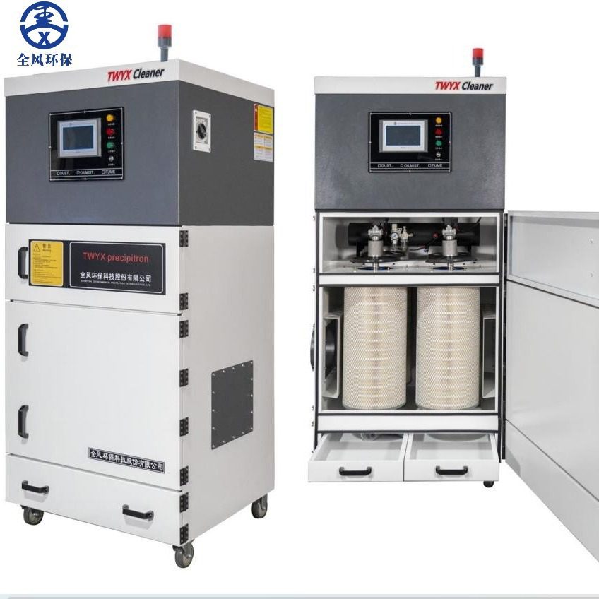 磨床吸尘器湿式防爆除尘器打磨抛光立式工业脉冲集尘机生产厂家,淘宝优惠券,粉丝福利购,淘宝优惠卷