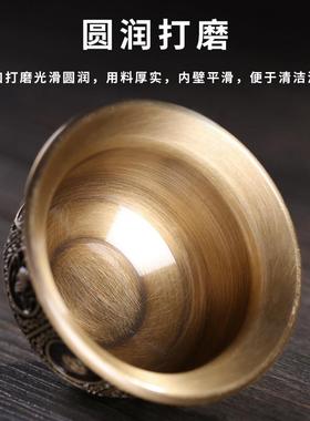 黄铜八吉祥七供水杯家用室内供佛奉财神净水圣水杯八供水碗摆件纯