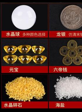 安忍水瓶子床头朝西玻璃瓶卧室厕所摆件西北角安仁水瓶