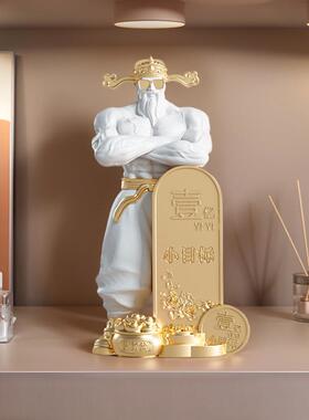 肌肉财神开业礼品摆件蛋糕健身房办公室前台店聚财桌面摆件