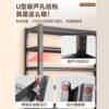 Household multi-layer floor-standing storage rack balcony dust-proof storage rack hole plate integrated wall shelf storage iron shelf
