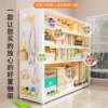Household multi-layer floor-standing storage rack balcony dust-proof storage rack hole plate integrated wall shelf storage iron shelf