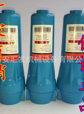 海洛斯压缩气精密过滤分器滤油水活空性炭QPS器QPS01502015024035