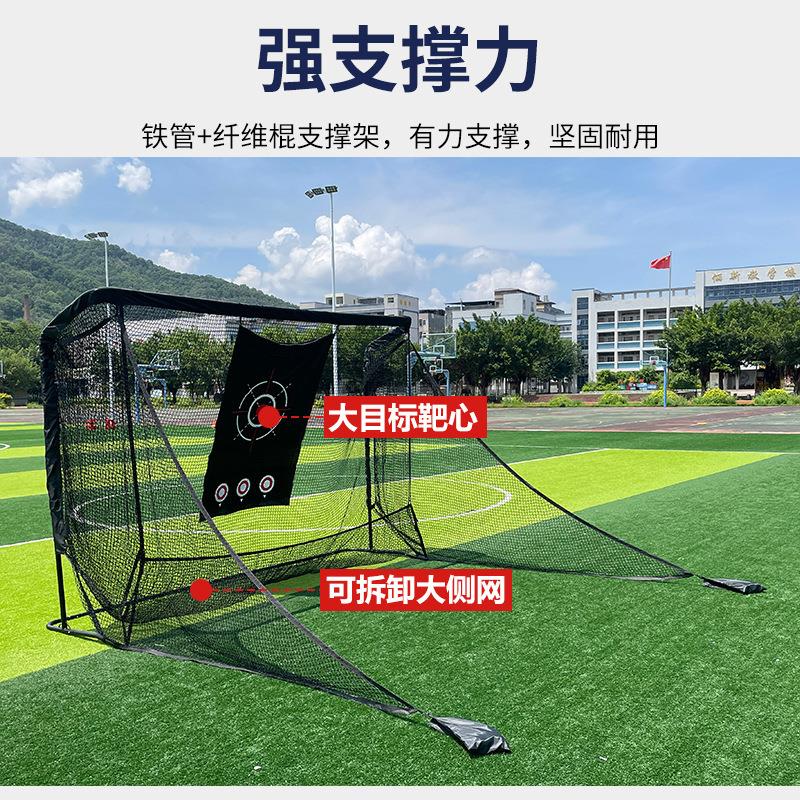 Outdoor Sports Golf Practice Net Portable Storage Golf Net Set Golf Training Strike Net
