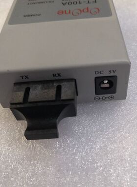 OPONEFT-100A-MSC百兆多模双纤收发器SC接口