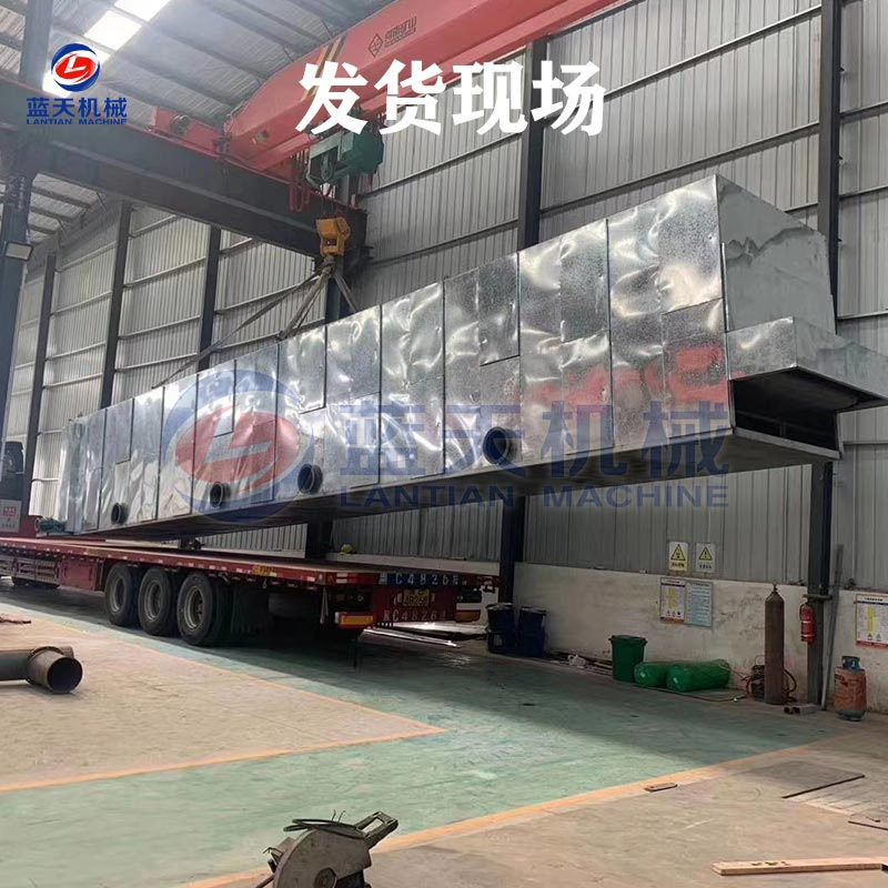 网带益智仁烘干机 连续式摘艼子益智子脱水烘干设备 状元果干燥机,淘宝优惠券,粉丝福利购,淘宝优惠卷