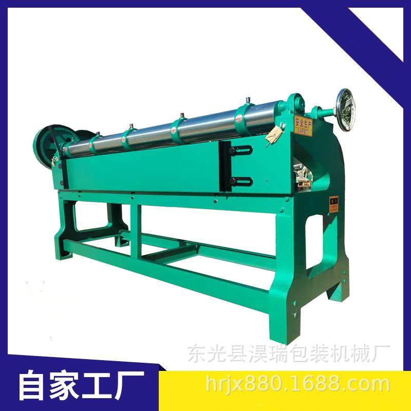 现货实用2000型四联切角开槽机纸箱开槽切角机四联开槽机切角,淘宝优惠券,粉丝福利购,淘宝优惠卷