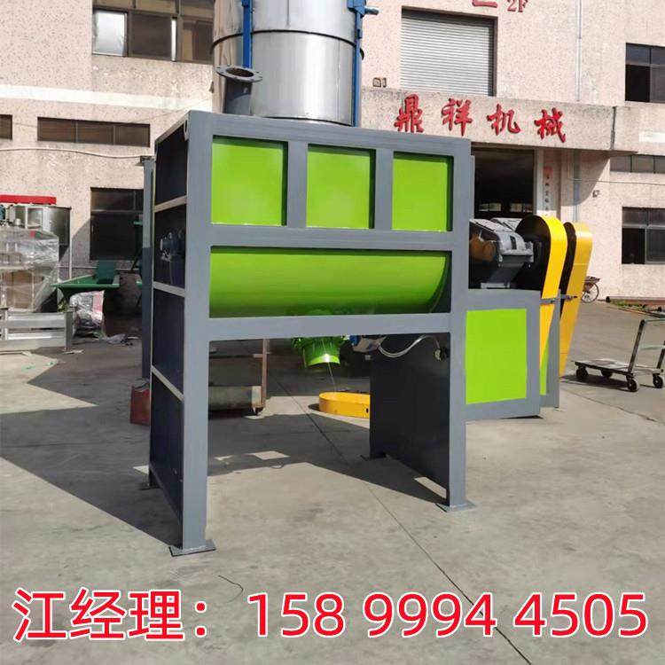 浙江宁波1吨陶瓷粉卧式拌料机 江苏2吨搅拌机化工干粉卧式搅拌机,淘宝优惠券,粉丝福利购,淘宝优惠卷