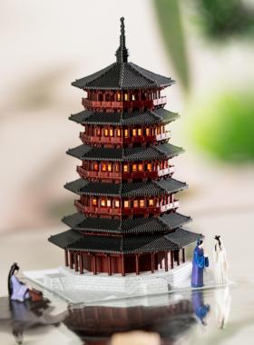 微景观中式宝塔景观造景假山凉亭模型水陆鱼缸盆景古建筑摆件