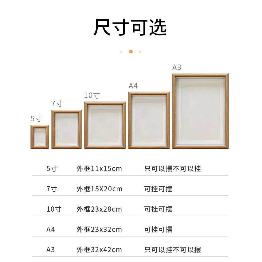 生于忧患死于安乐相框摆台励志书法摆件挂画办公室客厅桌面座右铭,淘宝优惠券,粉丝福利购,淘宝优惠卷