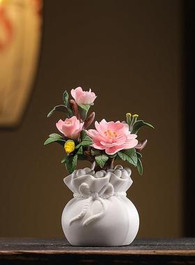 陶瓷手捏瓷花摆件新中式招财花家居客厅办公室桌面创意装饰工艺礼