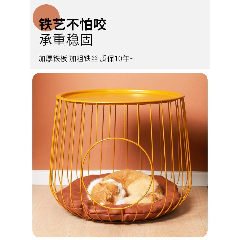 茶几猫窝夏天凉舍猫笼桌凳别墅四季通用宠物猫咪室内睡狗屋床头柜,淘宝优惠券,粉丝福利购,淘宝优惠卷