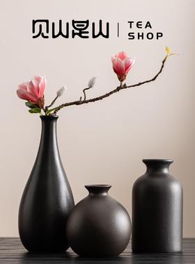 中式禅意花瓶电视壁龛高级感小众摆件复古干花花束客厅插花仿真花