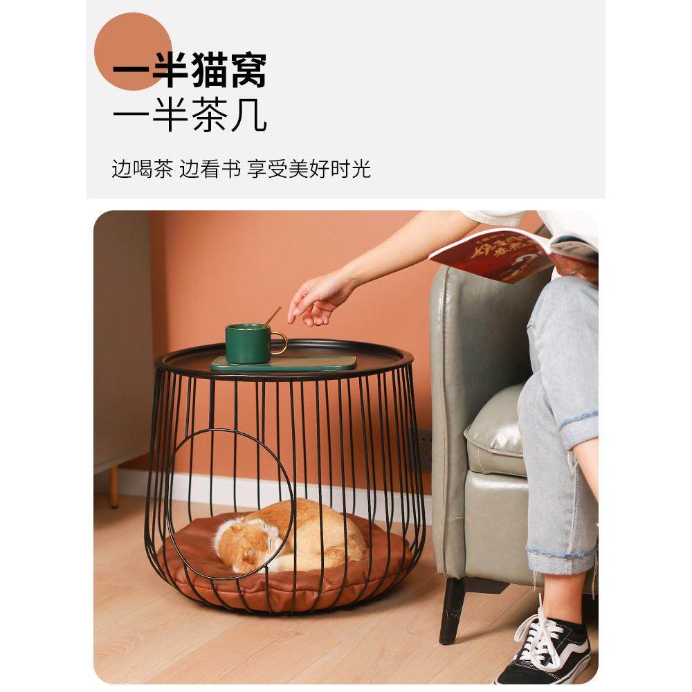 茶几猫窝夏天凉舍猫笼桌凳别墅四季通用宠物猫咪室内睡狗屋床头柜,淘宝优惠券,粉丝福利购,淘宝优惠卷