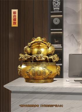 铜金蟾蜍聚宝盆饰品招财客厅办公室酒柜蟾蜍装饰新店开业礼品