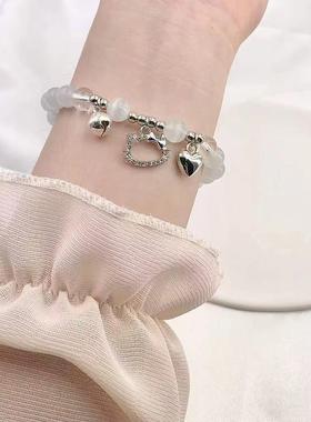 水晶手链可爱猫爱心铃铛手链女小众设计ins送闺蜜礼物姐妹手饰