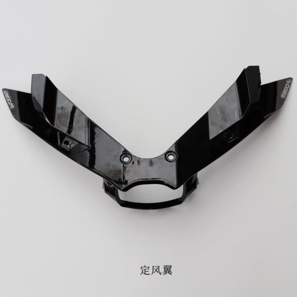 无极660RR定风翼隆鑫LX650GS-A定风翼摩托车原车配件 - 图1