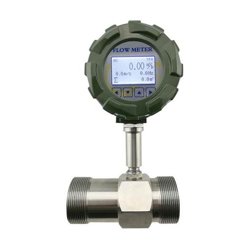 液体涡轮流量计定量控制厂家销售卡箍式卫生型螺纹连接带远传信号 - 图2