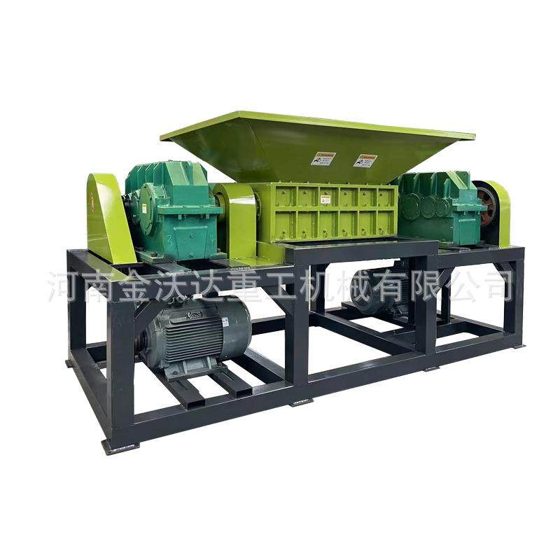 塑料托盘铁皮桶双轴撕碎机固废垃圾过期食品粉碎机铝塑膜破碎机,淘宝优惠券,粉丝福利购,淘宝优惠卷