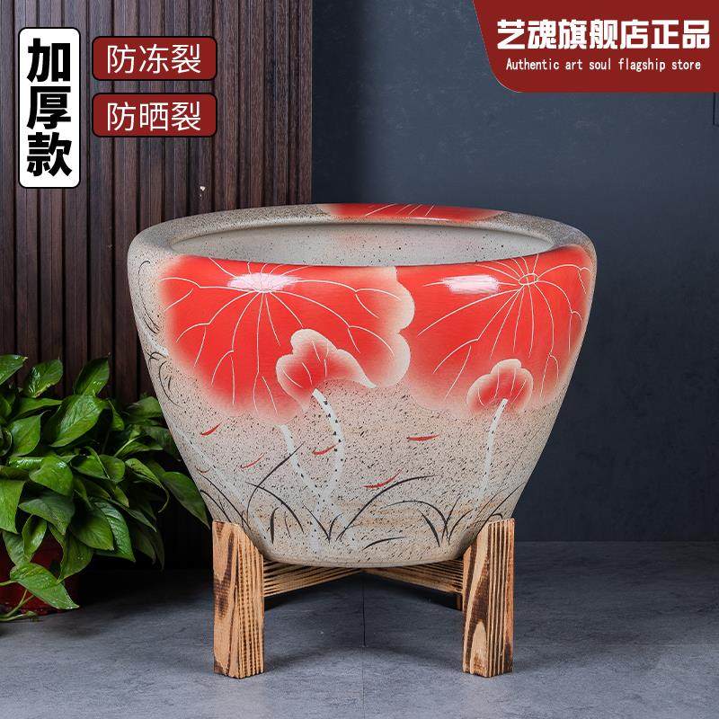 陶瓷青花瓷养鱼缸大花盆睡莲碗莲盆养荷花花盆水缸庭院种铁树花缸,淘宝优惠券,粉丝福利购,淘宝优惠卷