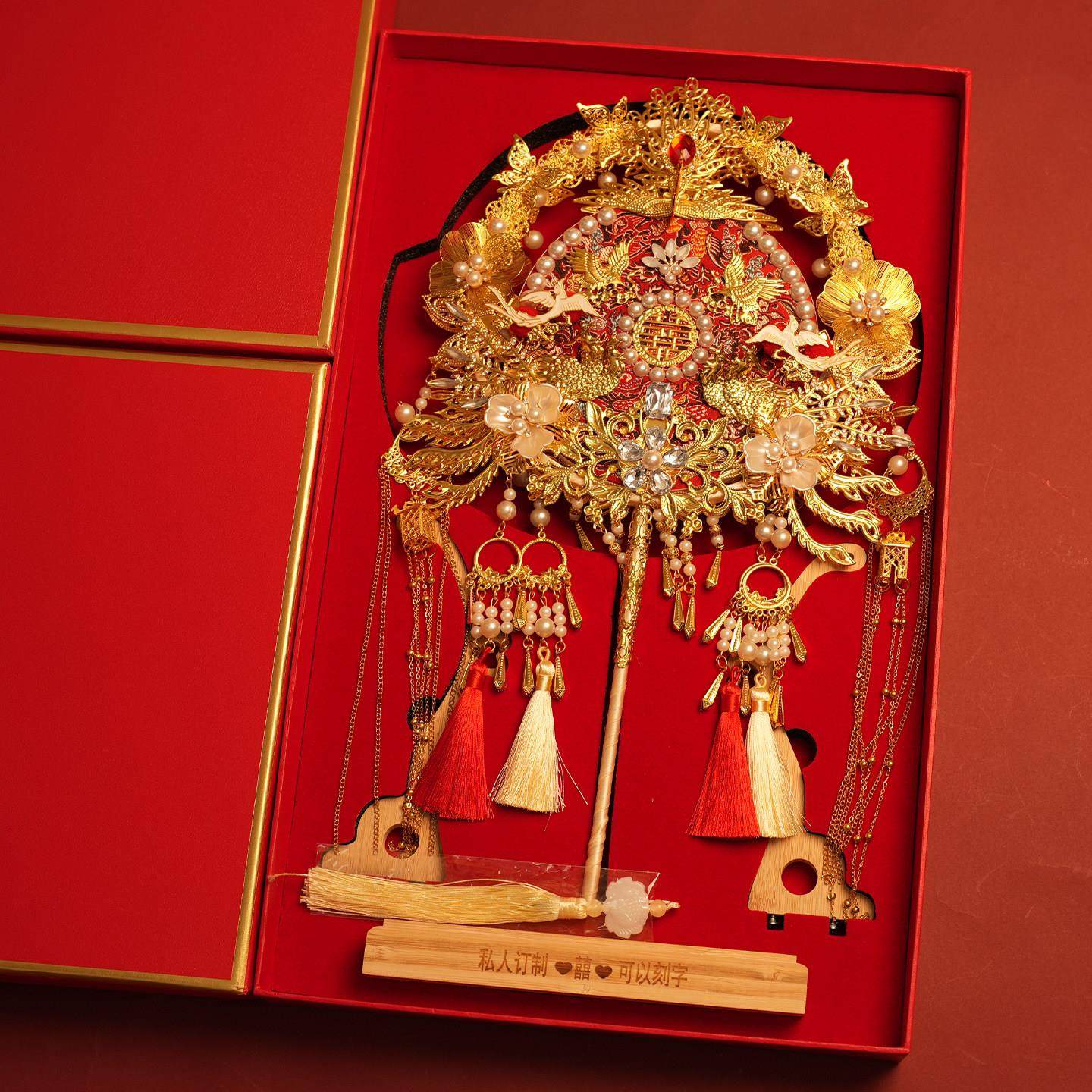 重工团扇新娘结婚diy材料包中式婚礼古风汉服喜扇双面秀禾扇成品,淘宝优惠券,粉丝福利购,淘宝优惠卷