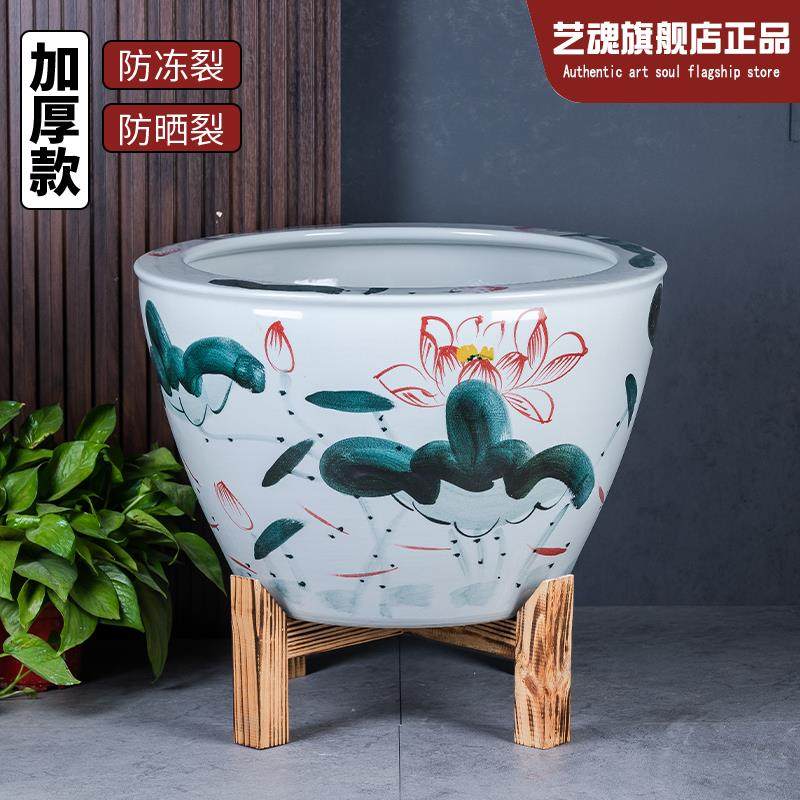 陶瓷青花瓷养鱼缸大花盆睡莲碗莲盆养荷花花盆水缸庭院种铁树花缸,淘宝优惠券,粉丝福利购,淘宝优惠卷
