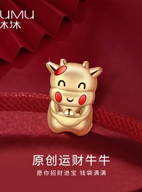 2024年新款牛年手绳生肖福字红绳本命年设计感手链新年礼品礼物