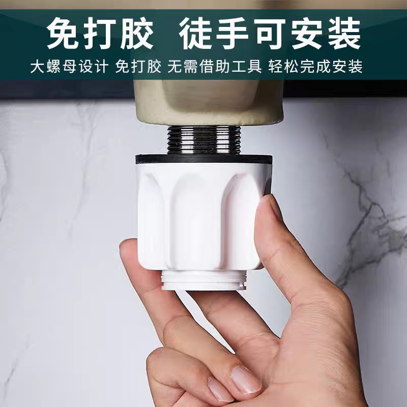 摩德洗脸盆下水管漏水塞通用下水器防虫防臭台盆水池面盆排水配件 - 图2