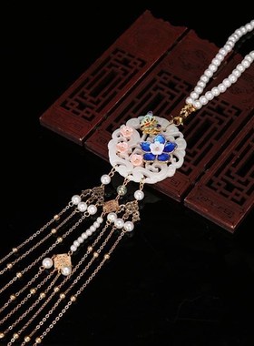 马面裙腰间配饰长款禁步古风压襟长流苏祥云腰链国风汉服百搭饰品