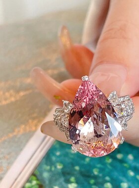 韩国小众感奢华粉色水滴形戒指女超闪满钻锆石高级感公主开口指环