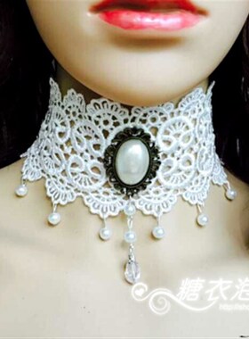 新品加宽颈纹遮盖蕾丝黑白色珍珠颈配饰 短款蕾丝镶钻脖带项链