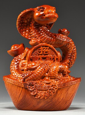 花梨木雕十二生肖摆件一套实木质鼠牛虎兔龙蛇马羊猴鸡狗猪工艺品