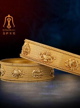 金萨文化 八吉祥经典款纯铜无缝款 10cm 曼扎盘供曼茶盘修盘托盘