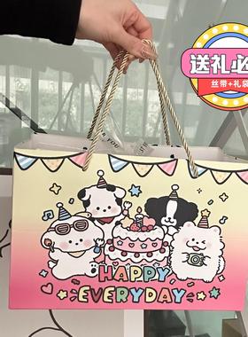 定制摇头送闺蜜女生男生儿童创意摆台高级感个性生日礼物微景观