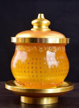 佛堂用品供佛圣水杯心经款家用拜神仿琉璃茶杯贡杯佛前水杯摆件