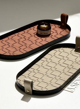 小西家北欧轻奢编织纹皮革铁艺托 托盘客厅茶几杂物收纳盘装饰摆