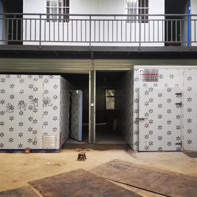 Gastrodia air energy heat pump drying box-type integrated drying equipment, multiple types available, continuous intelligent control