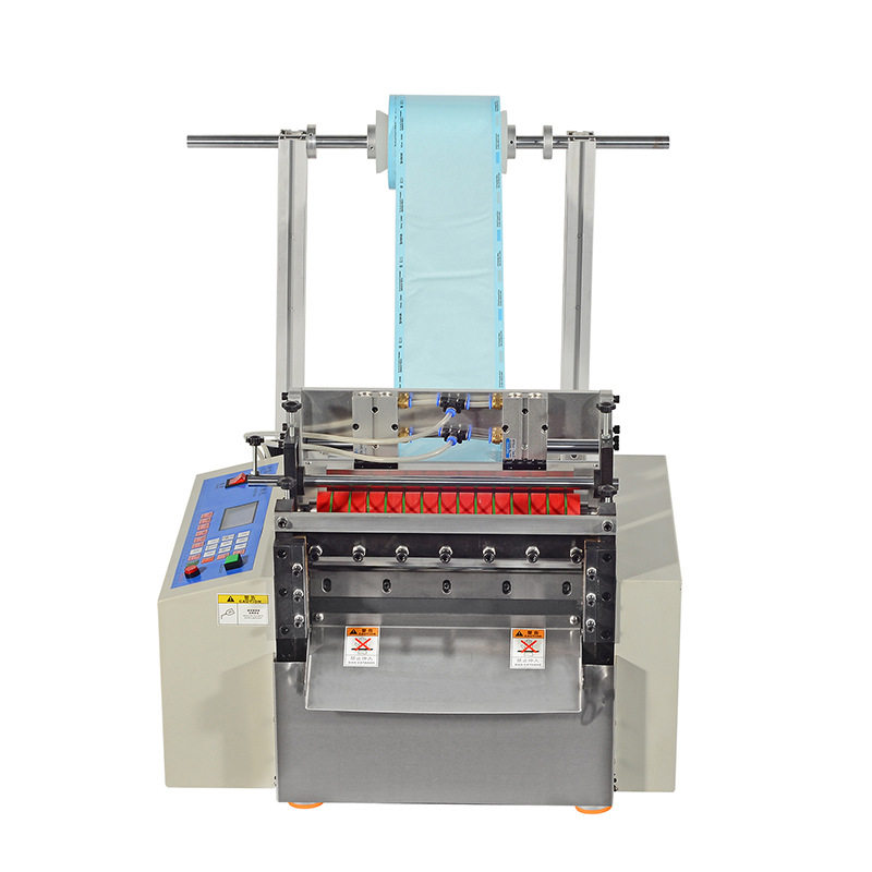 全自动制袋裁切机穿绳垃圾袋制袋机热压封口全自动抽绳制袋机设备,淘宝优惠券,粉丝福利购,淘宝优惠卷