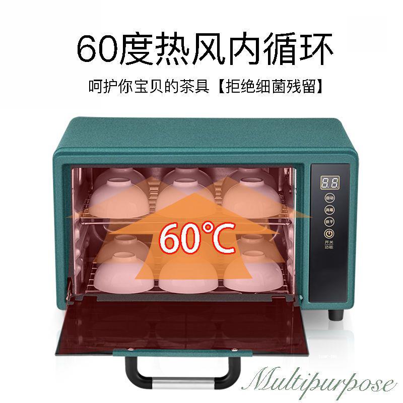 Towel disinfection cabinet small tool disinfection cabinet tattoo disinfection double eyelid surgery tattoo desktop mask sterilizer