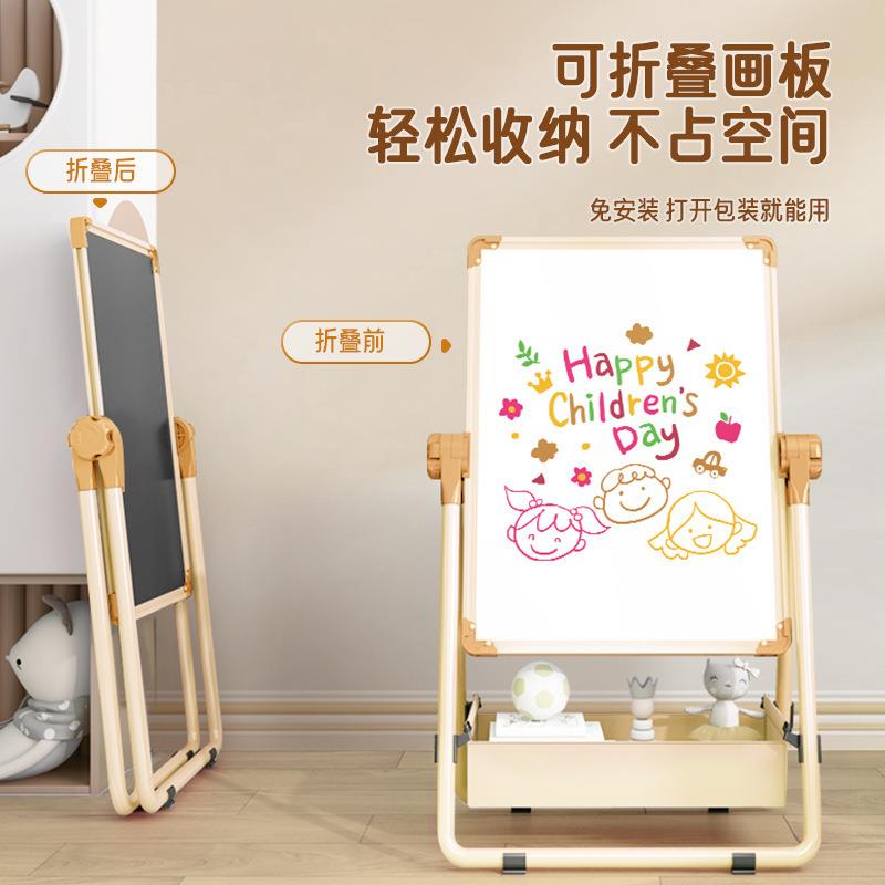 Japan imported children's drawing board household magnetic bracket type double-sided teaching blackboard baby graffiti whiteboard