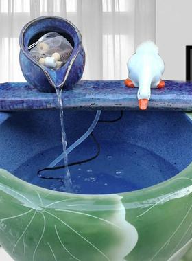 陶瓷循环流水器鱼缸流水摆件搭配石磨假山庭院水缸造景过滤器装饰