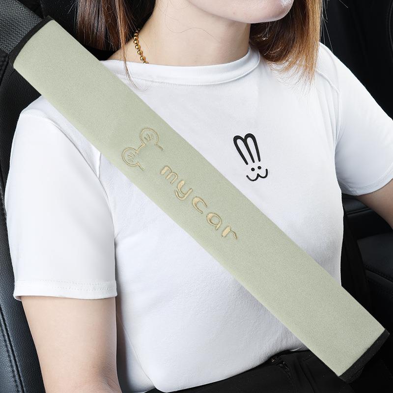 汽车载安全带护肩套软保险带防勒脖加长薄款车肩带保护套四季通用 - 图1