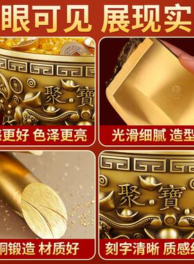 纯黄铜聚宝盆摆件黄铜客厅存钱罐店铺开业全铜聚财米缸玄关办公室