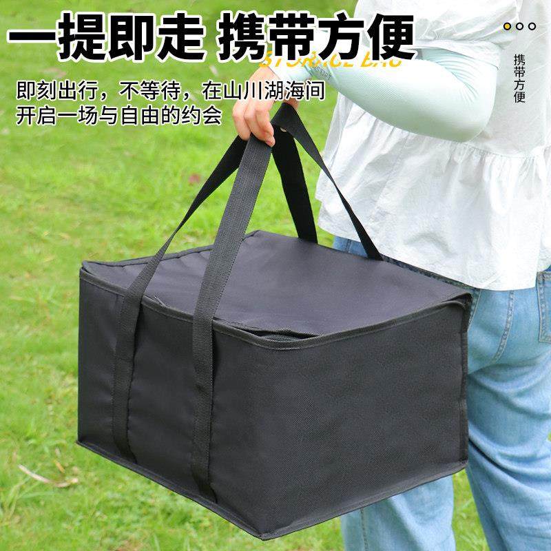 卡式炉收纳包烤盘手提袋户外露营大容量餐具杂物袋野餐用品收纳袋,淘宝优惠券,粉丝福利购,淘宝优惠卷