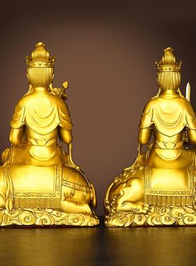 纯黄铜文殊普贤摆件文殊菩萨家居本命佛四大名山地藏王观音菩萨像