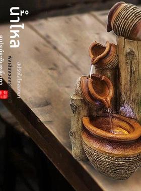 现代田园风树桩陶罐喷泉摆件户外阳台别墅中式创意流水造景装饰品