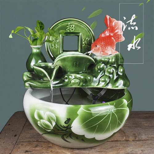 景德镇陶瓷鱼缸客厅养鱼盆小型乌龟缸造景器风水招财流水鱼缸家用 - 图1