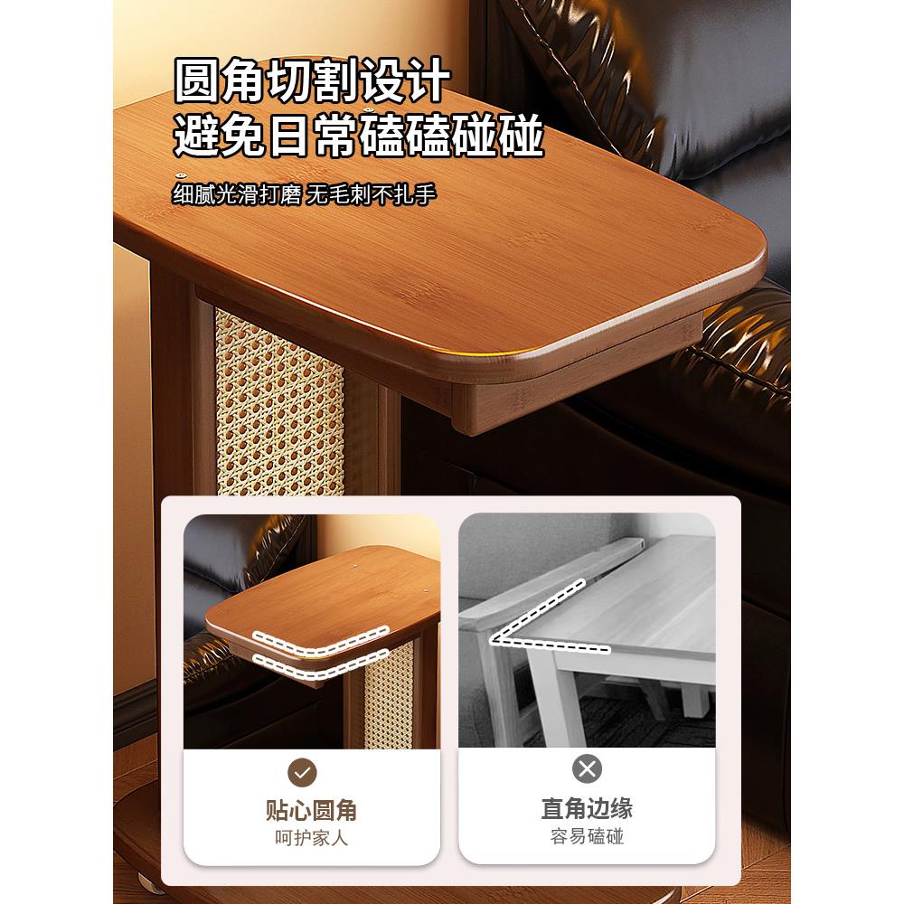 中古风可移动边几家用客厅沙发边小桌子小户型非实木高级感小茶几 - 图3