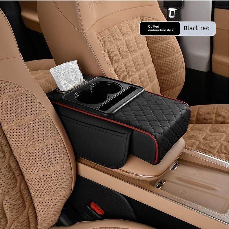 汽车扶手箱垫增高垫车载中央扶手纸巾盒收纳袋水杯架一体KB573,淘宝优惠券,粉丝福利购,淘宝优惠卷