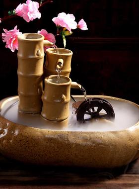 陶瓷客厅招财风水轮流水摆件客厅家用假山喷泉鱼缸盆景加湿器水景